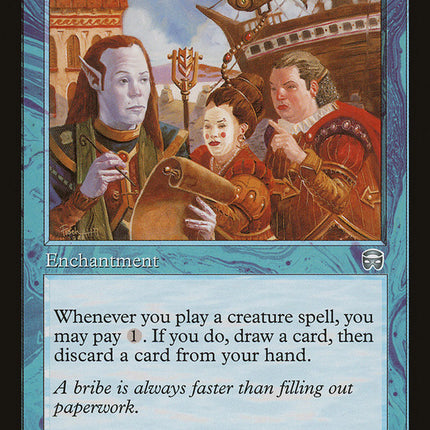Customs Depot [Mercadian Masques]