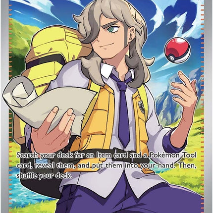 Arven (235/198) [Scarlet & Violet: Base Set]