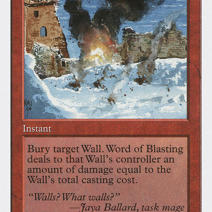 Word of Blasting [Fifth Edition]
