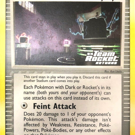 Rocket's Tricky Gym (90/109) (Stamped) [EX: Team Rocket Returns]