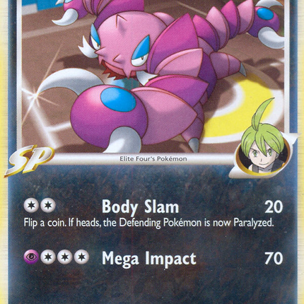 Drapion (17/111) [Platinum: Rising Rivals]