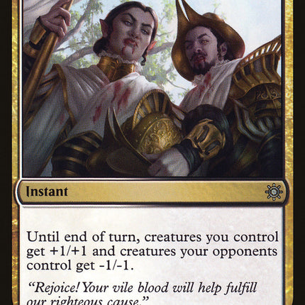 Zealous Persecution [Explorers of Ixalan]