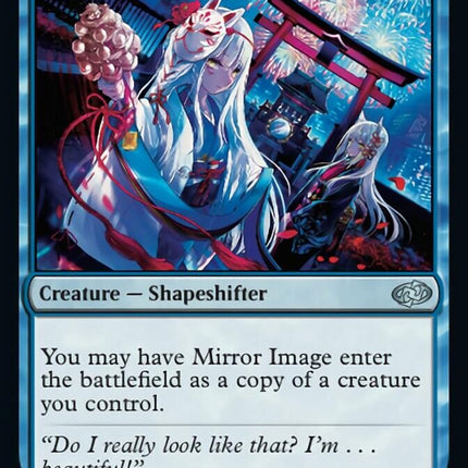 Mirror Image [Jumpstart 2022]