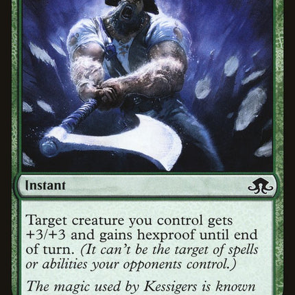 Woodcutter's Grit [Eldritch Moon]