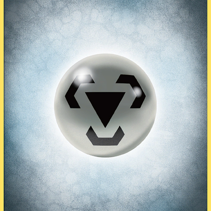 Metal Energy [Sun & Moon: Base Set]