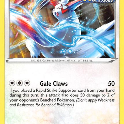 Zangoose (120/198) [Sword & Shield: Chilling Reign]