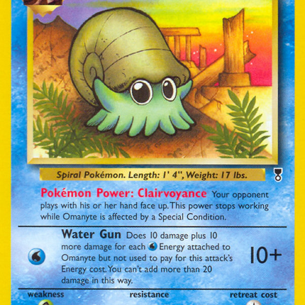 Omanyte (57/110) [Legendary Collection]