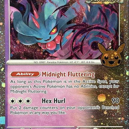 Flutter Mane (078/162) (Cosmos Holo) [Trick or Trade 2024]