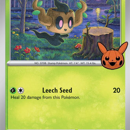 Phantump (012/167) [Trick or Trade 2024]