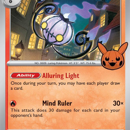 Chandelure (038/167) [Trick or Trade]