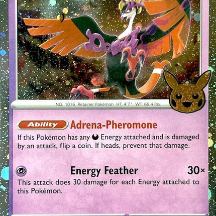 Fezandipiti (096/167) (Cosmos Holo) [Trick or Trade]