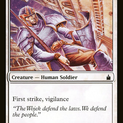 Nightguard Patrol [Ravnica: City of Guilds]