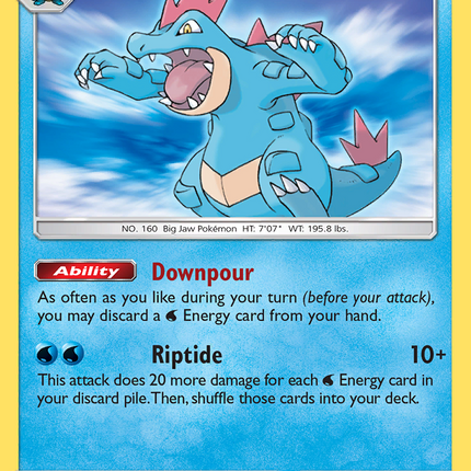 Feraligatr (24/70) [Sun & Moon: Dragon Majesty]