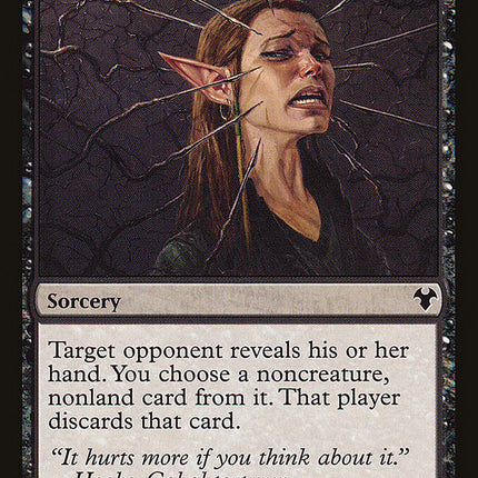 Duress [Modern Event Deck 2014]