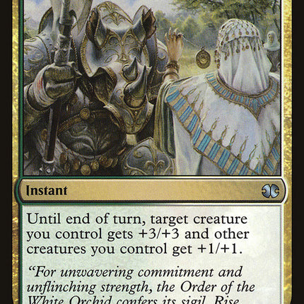 Sigil Blessing [Modern Masters 2015]
