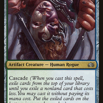 Shardless Agent [Mystery Booster]