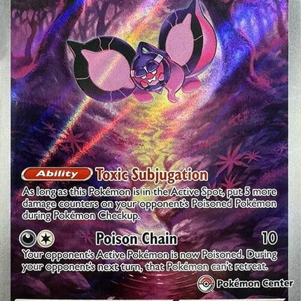 Pecharunt (129) (Pokemon Center Exclusive) [Scarlet & Violet: Black Star Promos]