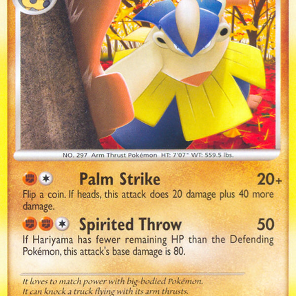 Hariyama (41/106) [Diamond & Pearl: Great Encounters]