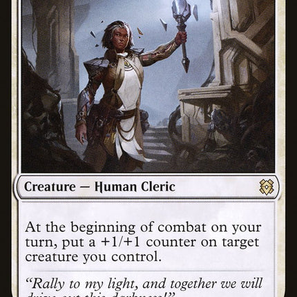 Luminarch Aspirant [Zendikar Rising]