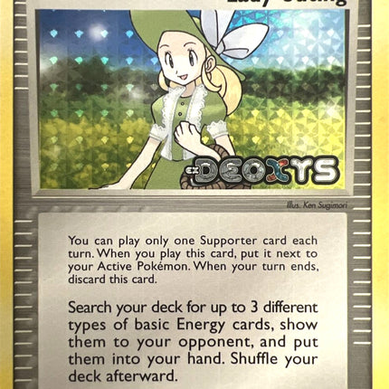 Lady Outing (87/107) (Stamped) [EX: Deoxys]