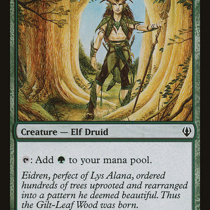 Leaf Gilder [Archenemy]
