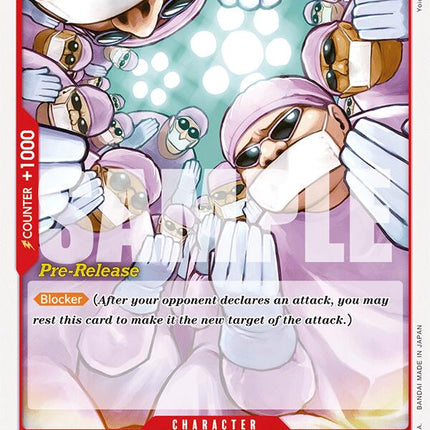 Twenty Doctors [Two Legends Pre-Release Cards]