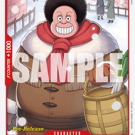 Maria Onion Bear [Two Legends Pre-Release Cards]
