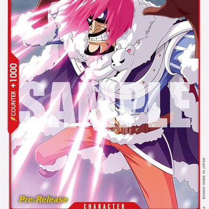 Musshuru [Two Legends Pre-Release Cards]
