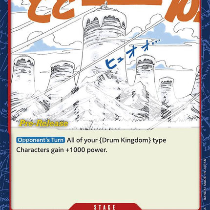 Drum Kingdom [Two Legends Pre-Release Cards]