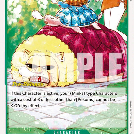 Pekoms [Two Legends Pre-Release Cards]