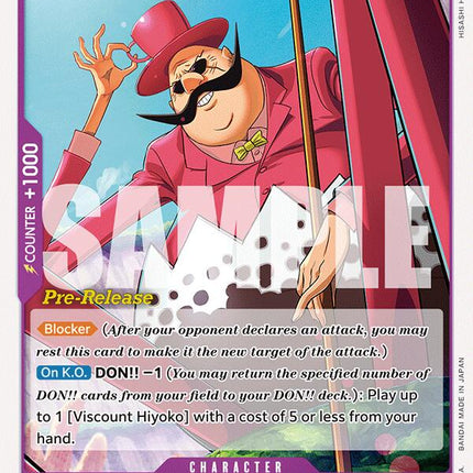 Baron Tamago [Two Legends Pre-Release Cards]