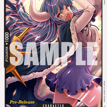 Ulti [Two Legends Pre-Release Cards]