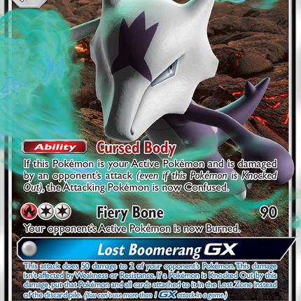 Alolan Marowak GX (SM187) [Sun & Moon: Black Star Promos]