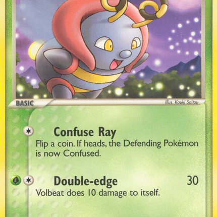 Volbeat (42/106) [EX: Emerald]