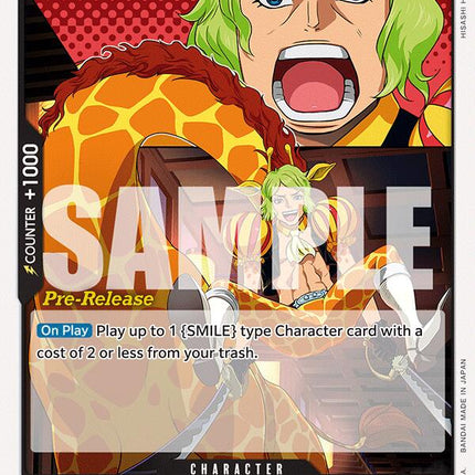 Hamlet [Two Legends Pre-Release Cards]