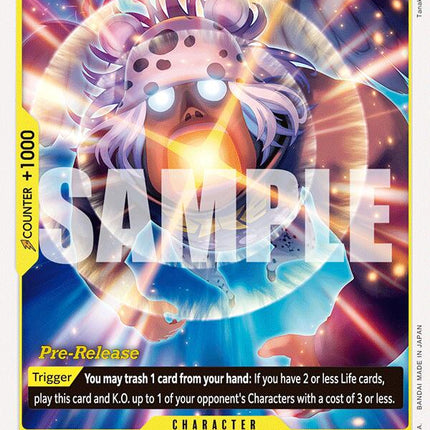 S-Bear [Two Legends Pre-Release Cards]