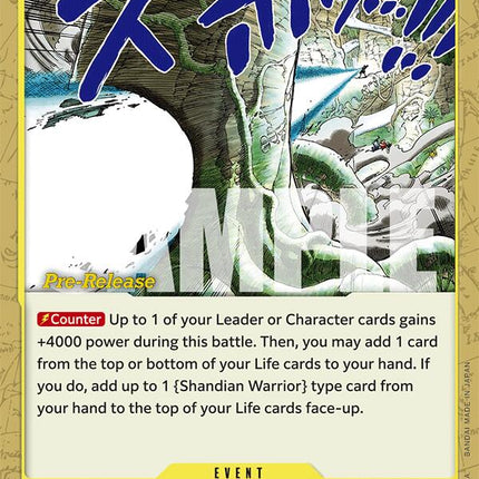 Burn Bazooka [Two Legends Pre-Release Cards]