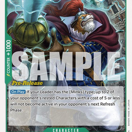 Inuarashi [Two Legends Pre-Release Cards]