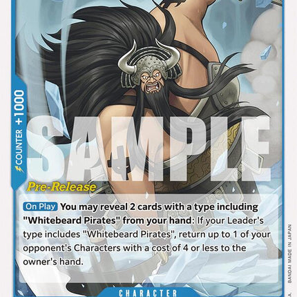 Atmos [Two Legends Pre-Release Cards]