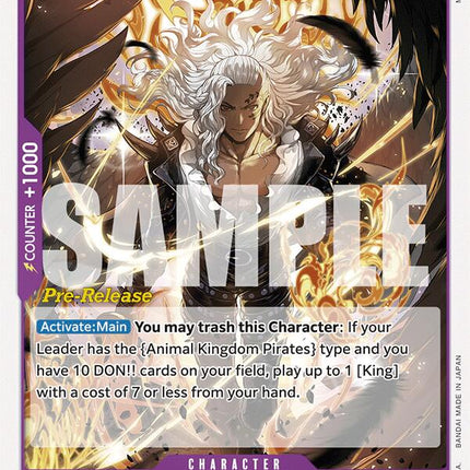 Alber [Two Legends Pre-Release Cards]