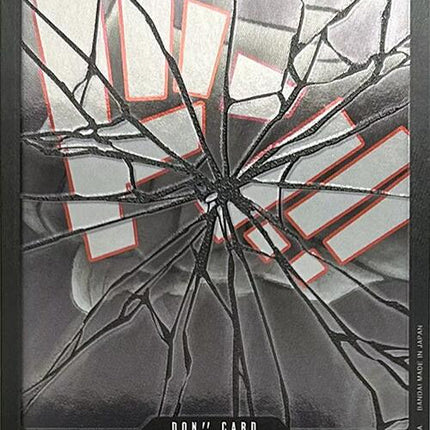 DON!! Card (Shattered) (Double Pack Set Vol. 5) [Two Legends]