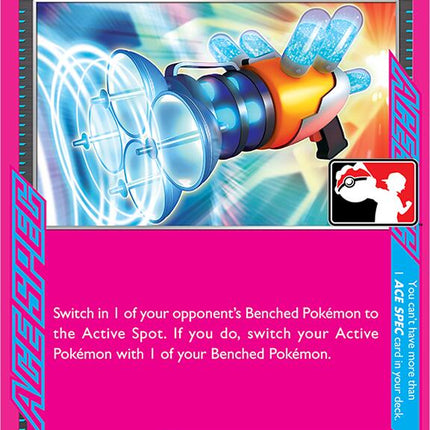 Prime Catcher (157/162) [Prize Pack Series Five]