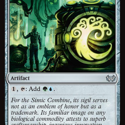 Simic Signet [Duskmourn: House of Horror Commander]