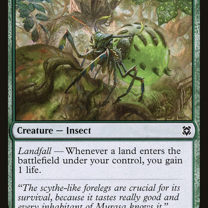 Kazandu Nectarpot [Zendikar Rising]