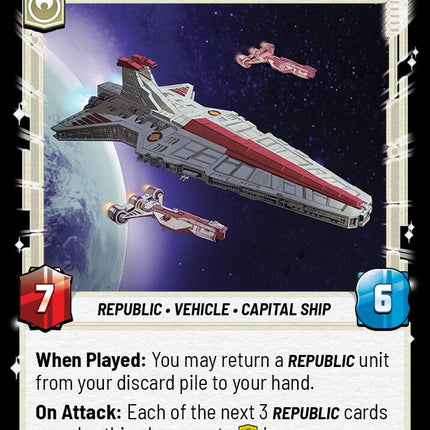 Tranquility - Inspiring Flagship (246/257) (246/257) [Twilight of the Republic]