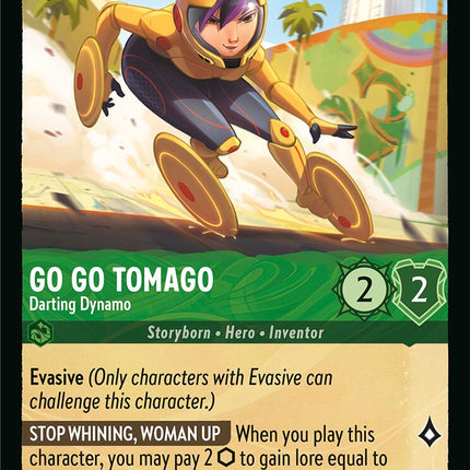 Go Go Tomago - Darting Dynamo (73/204) [Azurite Sea]
