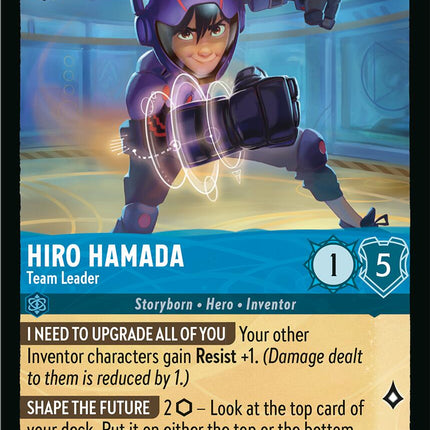 Hiro Hamada - Team Leader (154/204) [Azurite Sea]