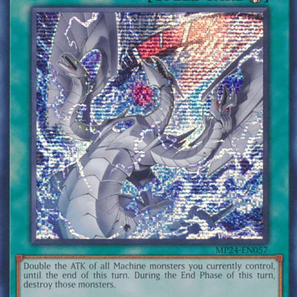 Limiter Removal (Alternate Art) [MP24-EN057] Prismatic Secret Rare