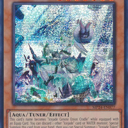 Icejade Ran Aegirine [MP24-EN077] Prismatic Secret Rare