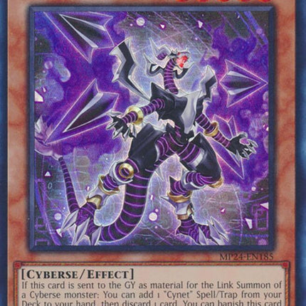 Firewall Phantom [MP24-EN185] Ultra Rare